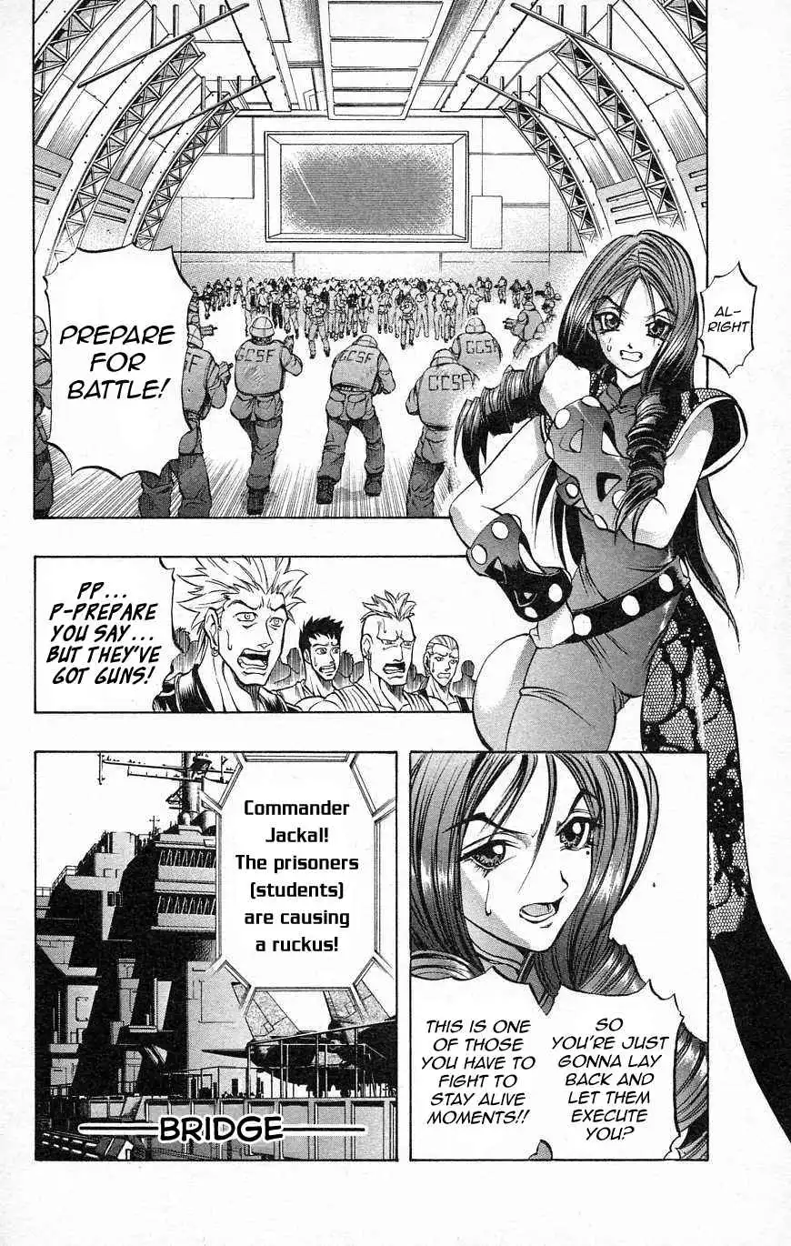 Go Da Gun Chapter 27 3